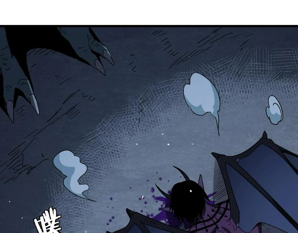 第41话 反叛！ 第109页