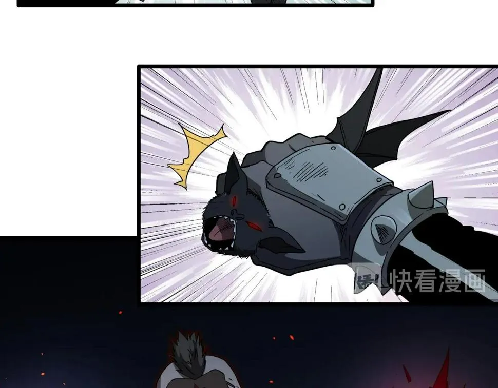 第41话 反叛！ 第112页