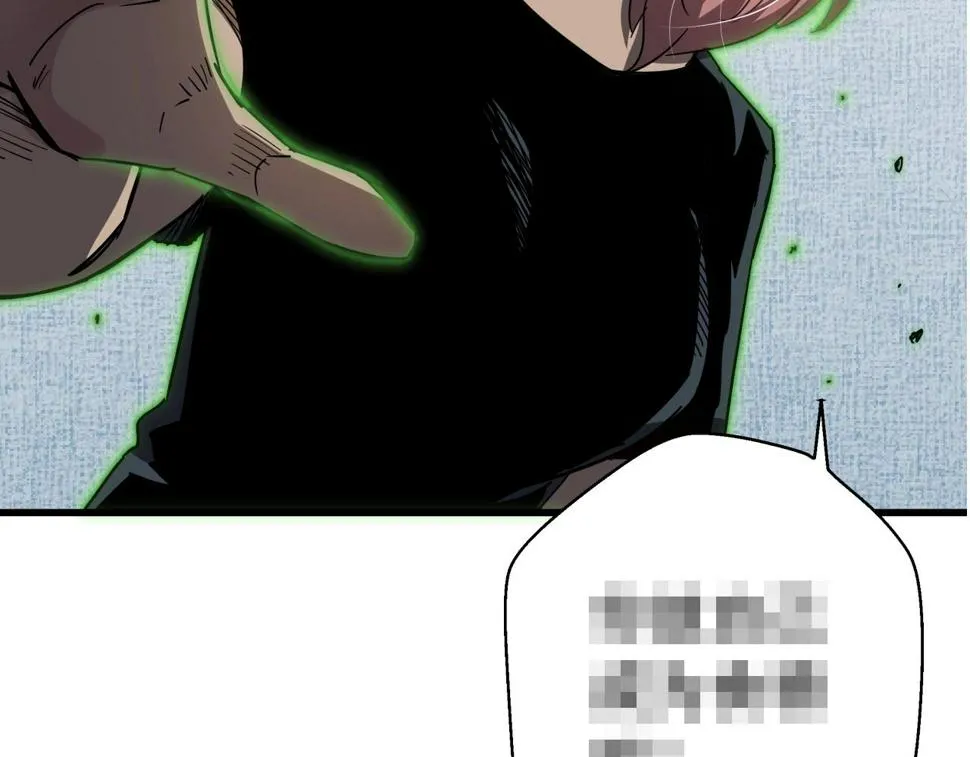 第41话 反叛！ 第124页