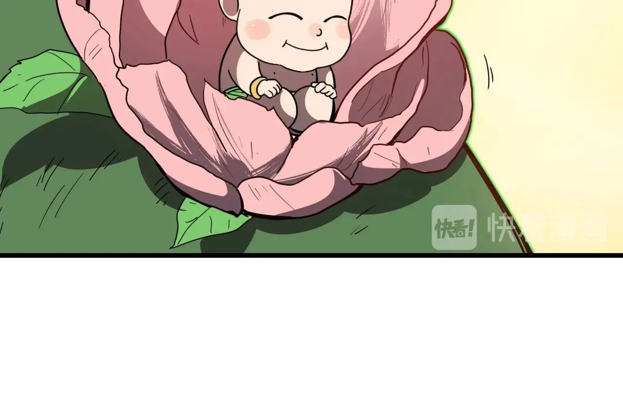 第40话 娃娃导弹！ 第12页