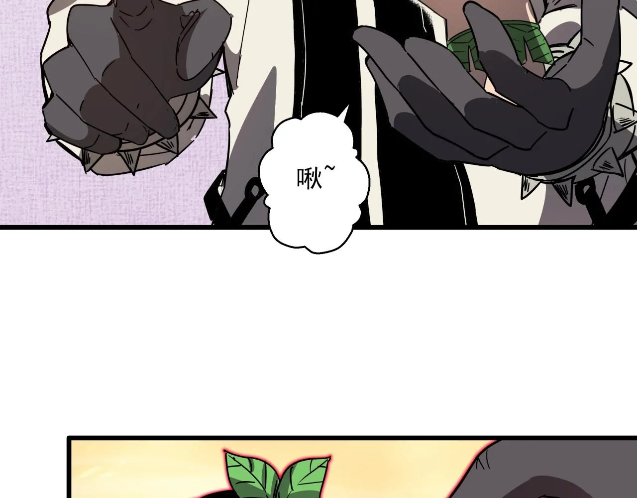 第40话 娃娃导弹！ 第17页