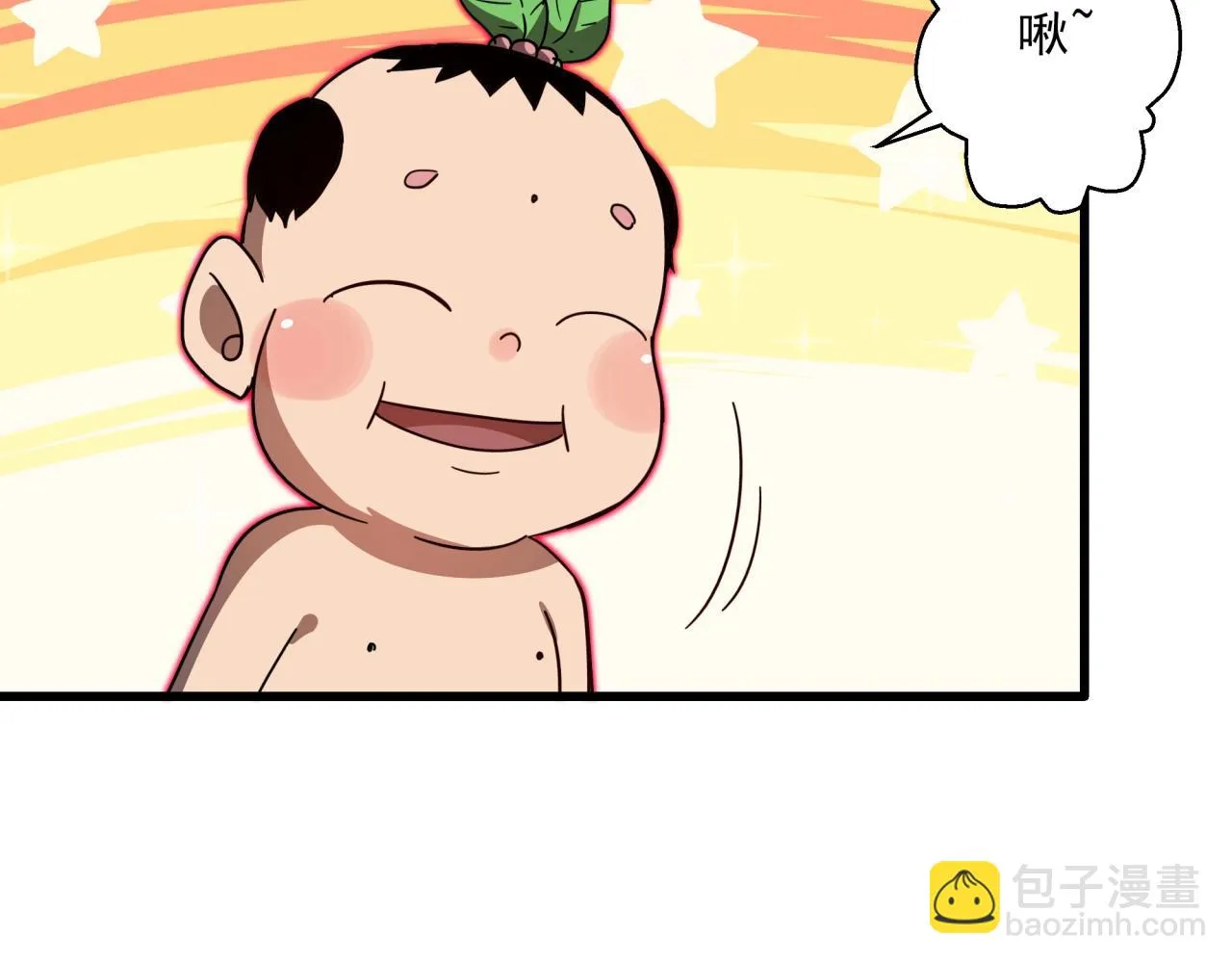 第40话 娃娃导弹！ 第19页