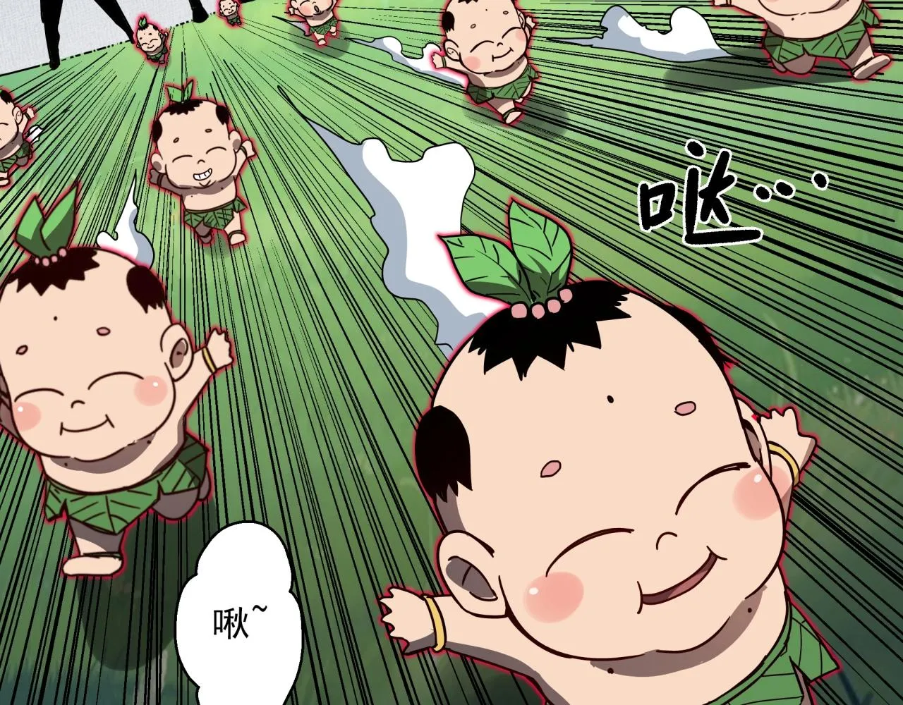 第40话 娃娃导弹！ 第21页