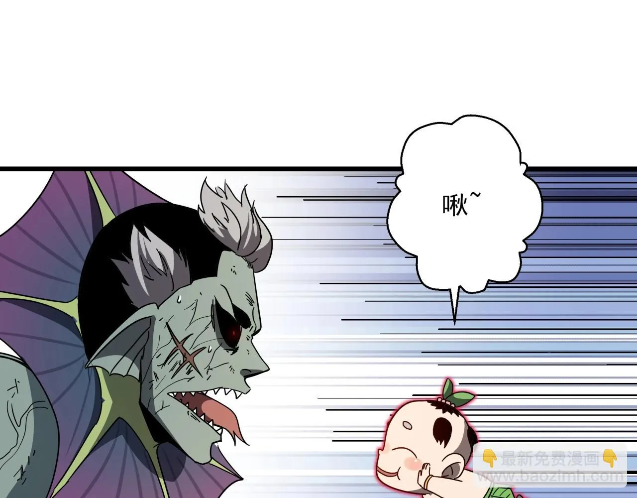 第40话 娃娃导弹！ 第24页