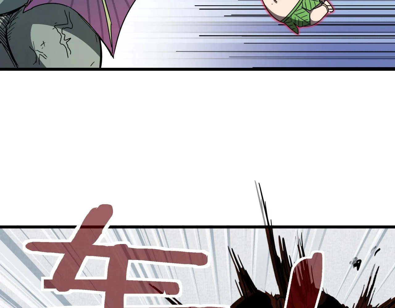 第40话 娃娃导弹！ 第25页
