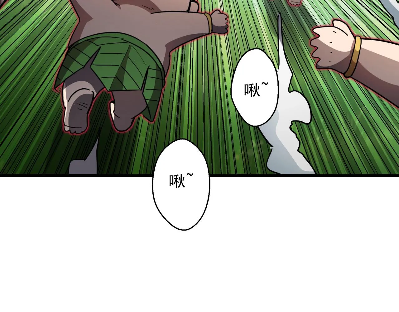第40话 娃娃导弹！ 第31页