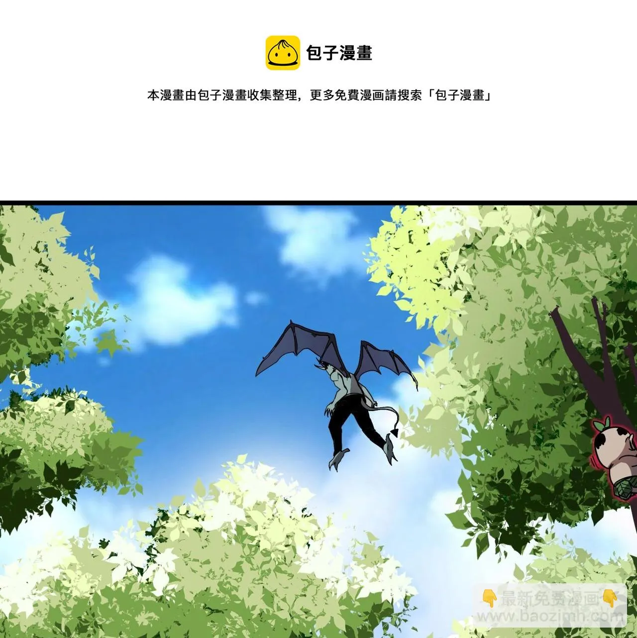 第40话 娃娃导弹！ 第35页