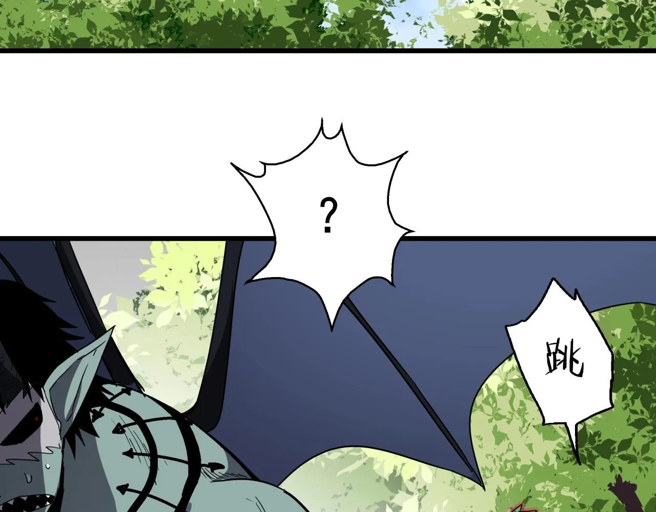 第40话 娃娃导弹！ 第36页