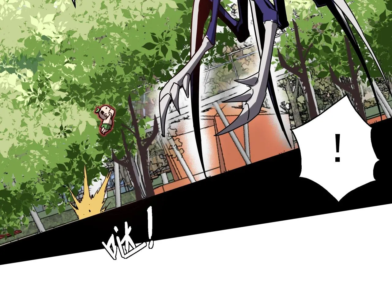 第40话 娃娃导弹！ 第43页