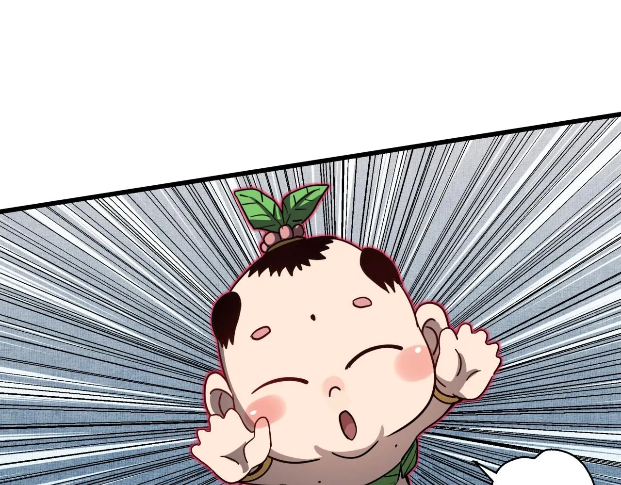 第40话 娃娃导弹！ 第44页