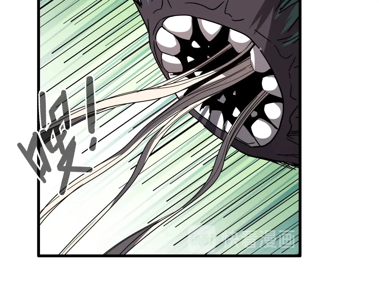 第40话 娃娃导弹！ 第46页