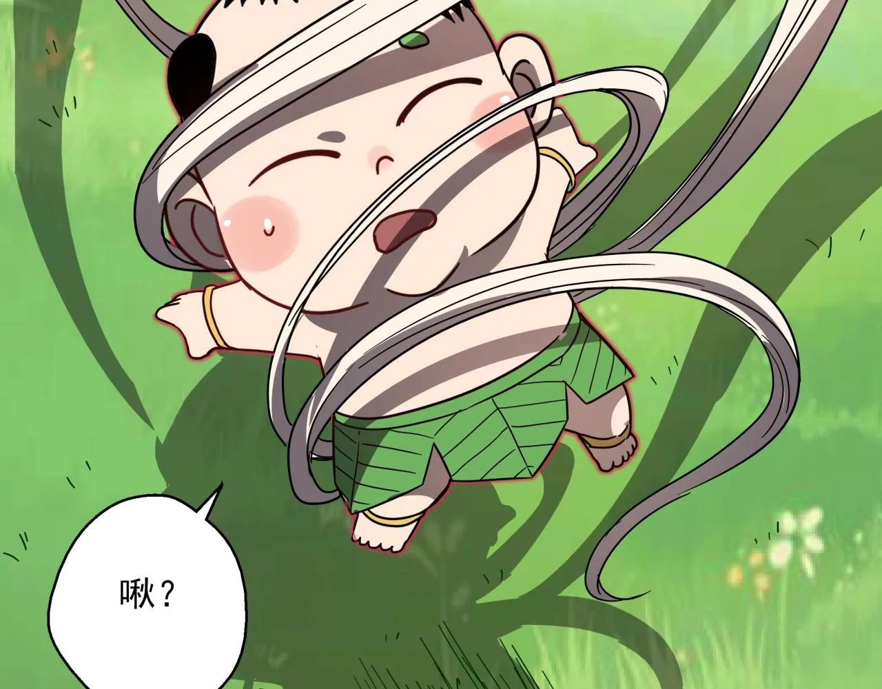 第40话 娃娃导弹！ 第48页