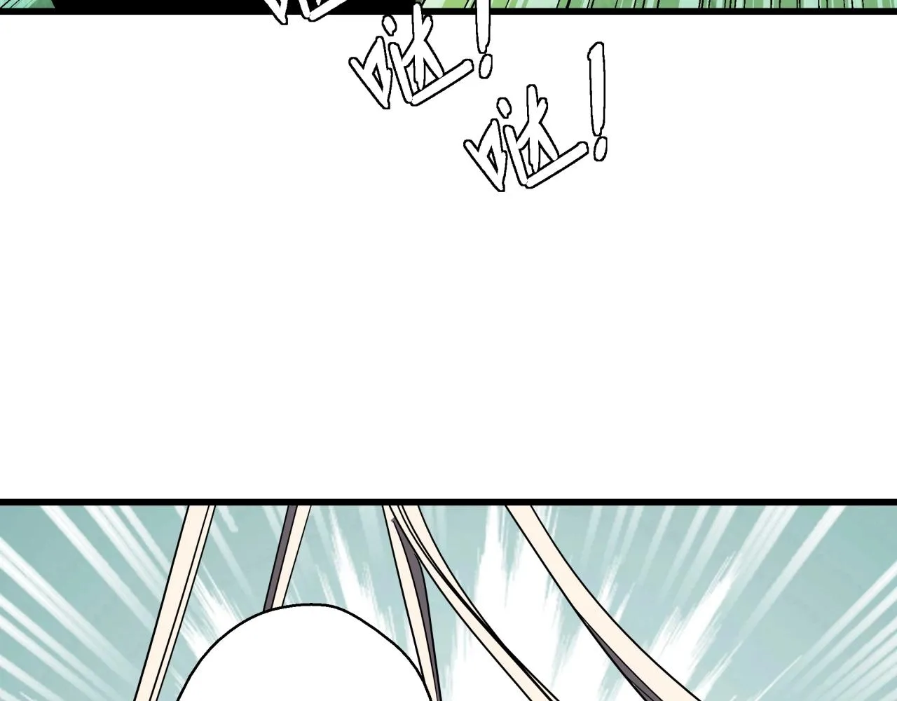 第40话 娃娃导弹！ 第56页
