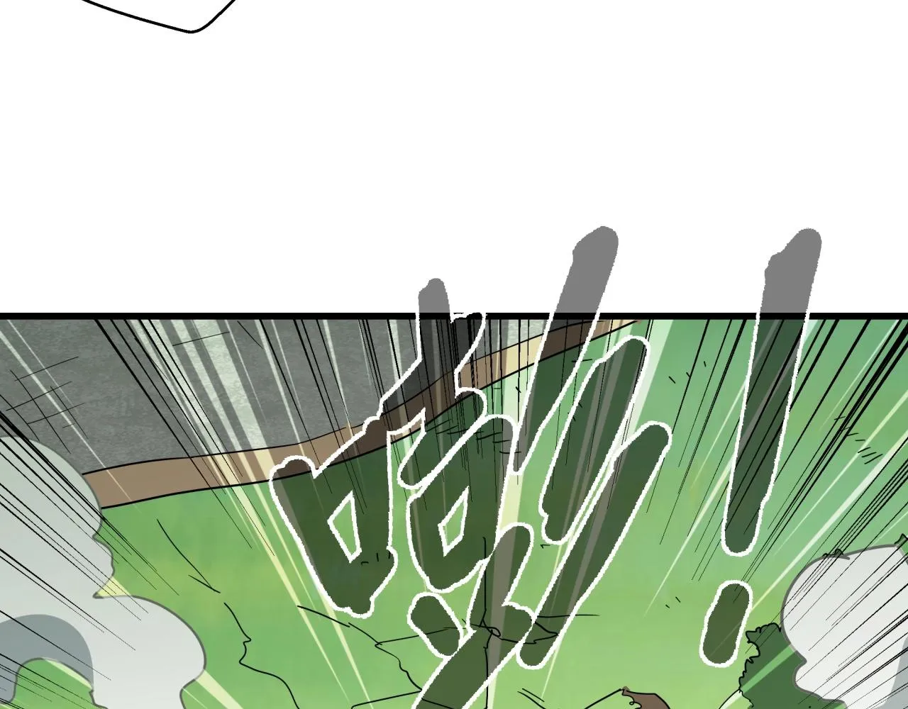 第40话 娃娃导弹！ 第78页