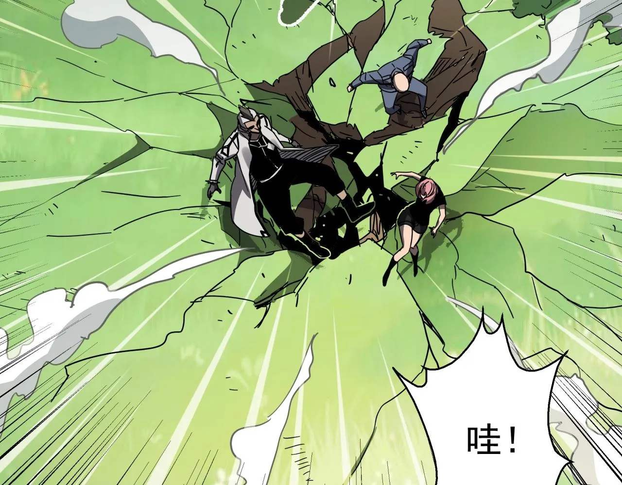 第40话 娃娃导弹！ 第79页