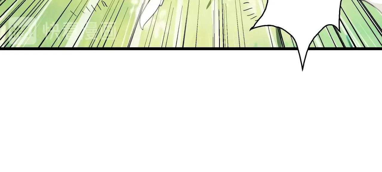 第40话 娃娃导弹！ 第80页