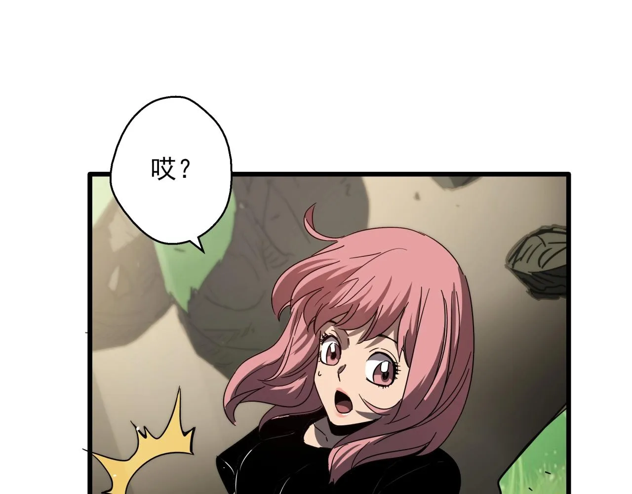 第40话 娃娃导弹！ 第81页