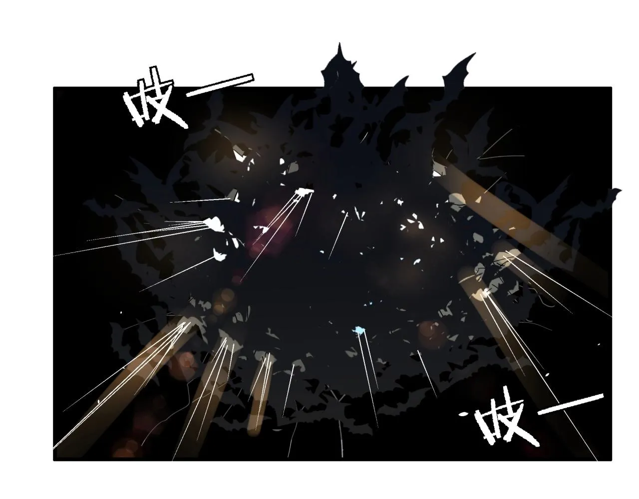 第40话 娃娃导弹！ 第92页
