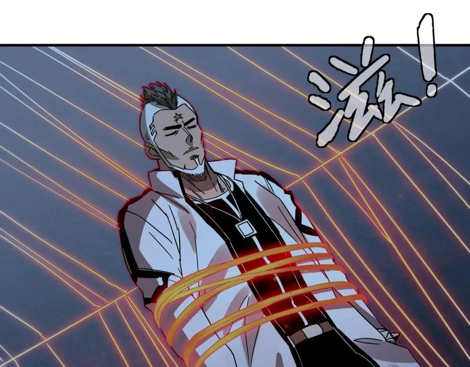 第40话 娃娃导弹！ 第100页
