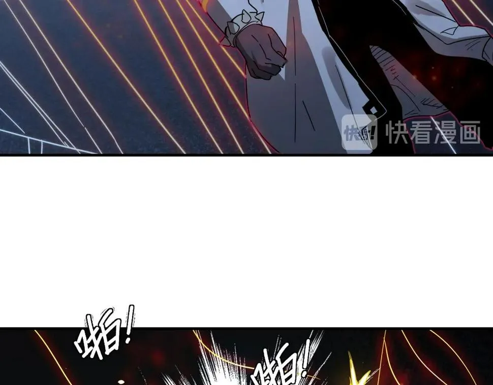 第40话 娃娃导弹！ 第101页