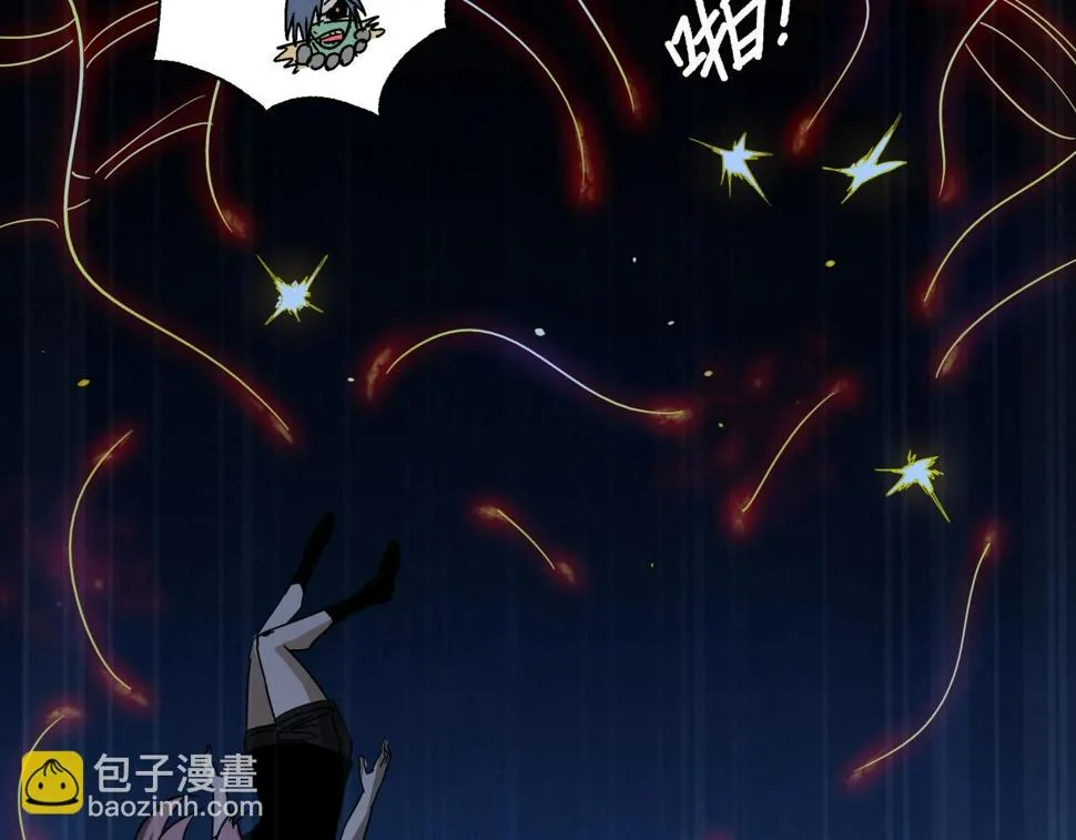 第40话 娃娃导弹！ 第103页