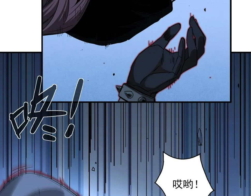 第40话 娃娃导弹！ 第106页
