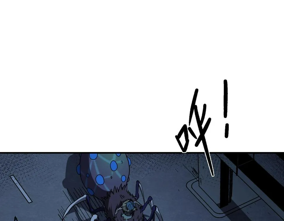 第40话 娃娃导弹！ 第109页