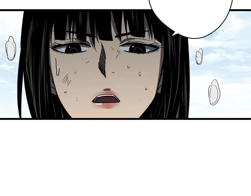 第39话 扭转局面！ 第104页