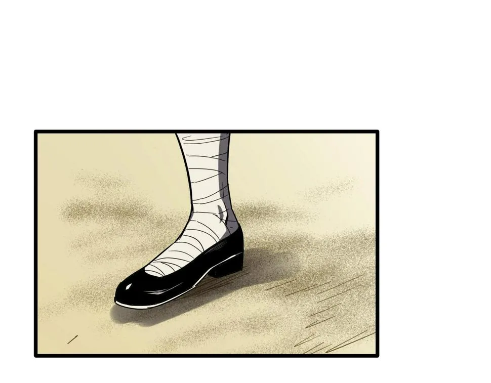 第39话 扭转局面！ 第105页