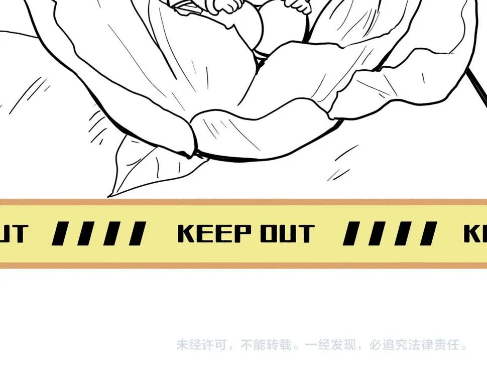 第39话 扭转局面！ 第134页