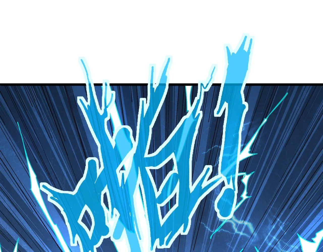 第38话 充电模式！ 第14页
