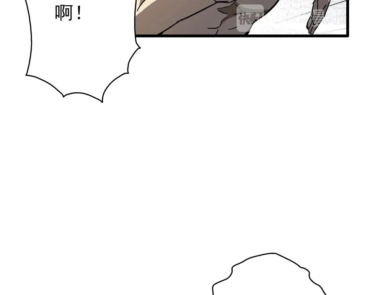 第38话 充电模式！ 第29页