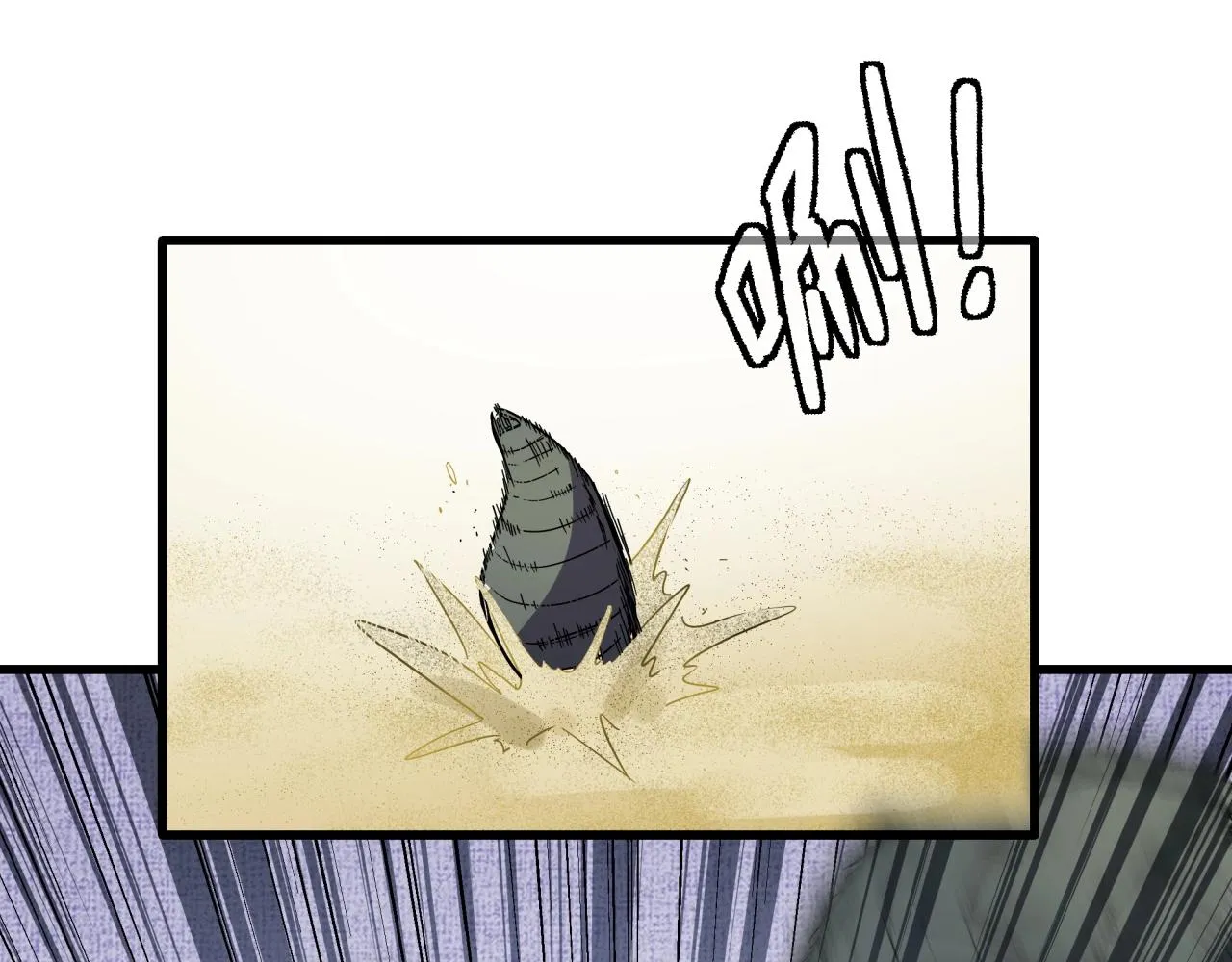 第38话 充电模式！ 第46页