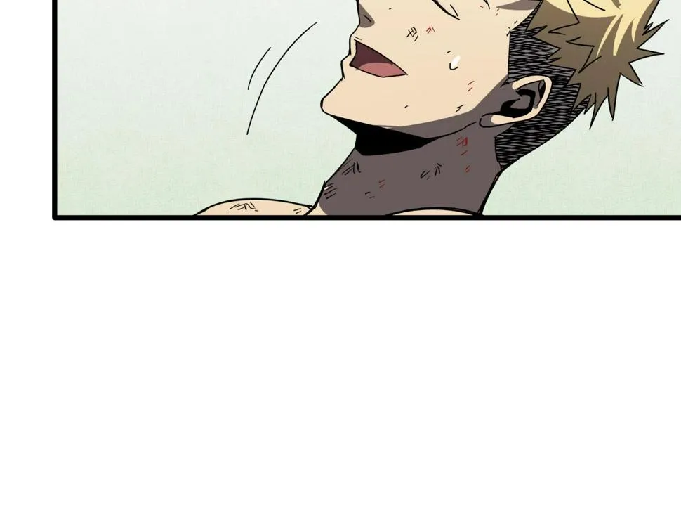 第38话 充电模式！ 第120页