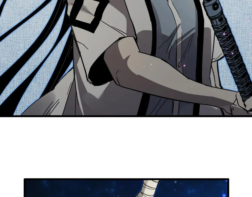 第37话 白洞放射！ 第8页