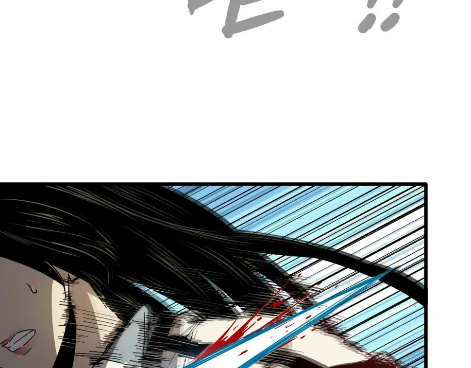 第37话 白洞放射！ 第28页