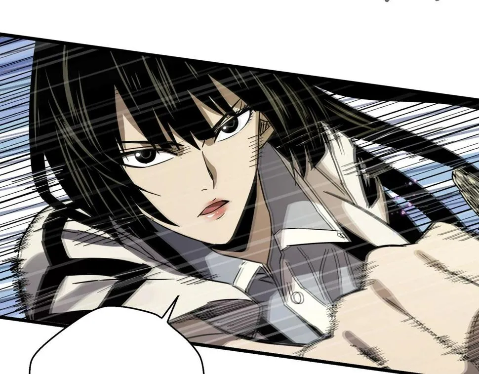 第37话 白洞放射！ 第53页