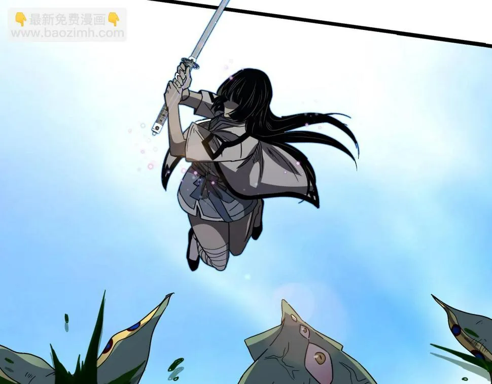 第37话 白洞放射！ 第55页