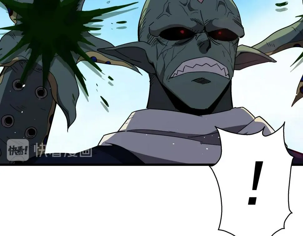 第37话 白洞放射！ 第56页