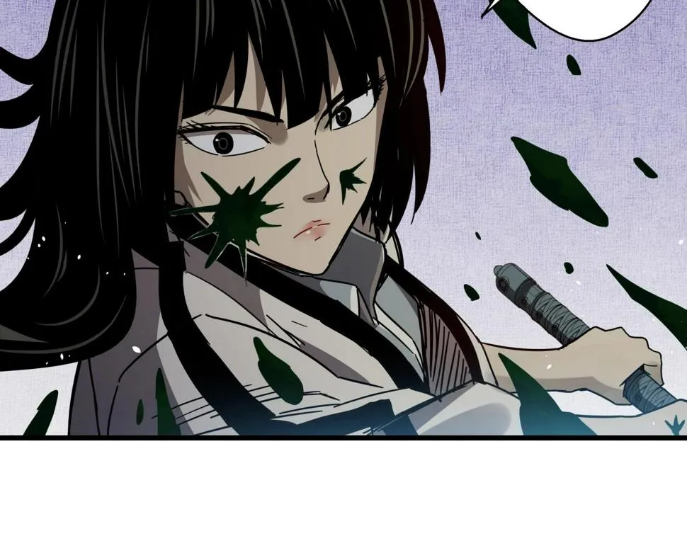 第37话 白洞放射！ 第61页