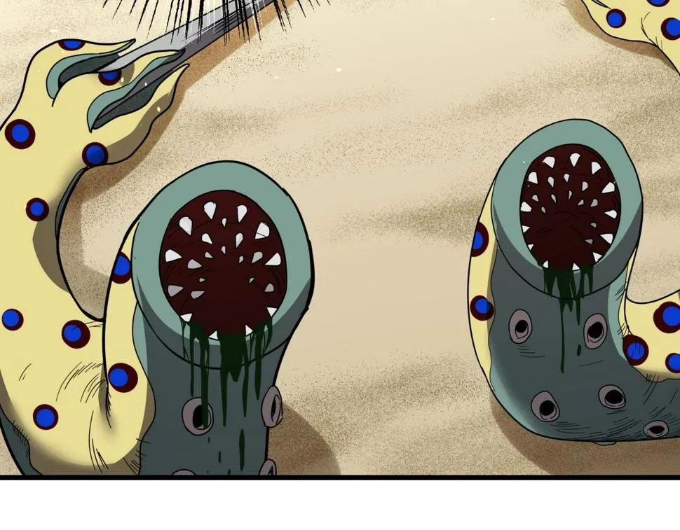 第37话 白洞放射！ 第72页