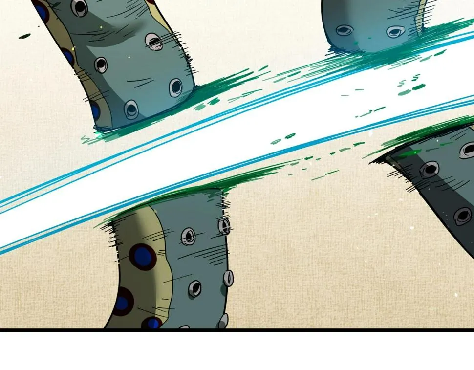 第37话 白洞放射！ 第74页