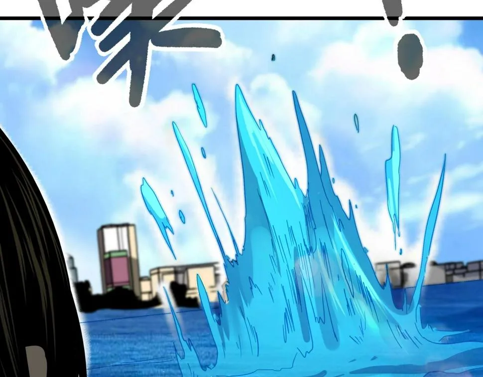 第37话 白洞放射！ 第105页