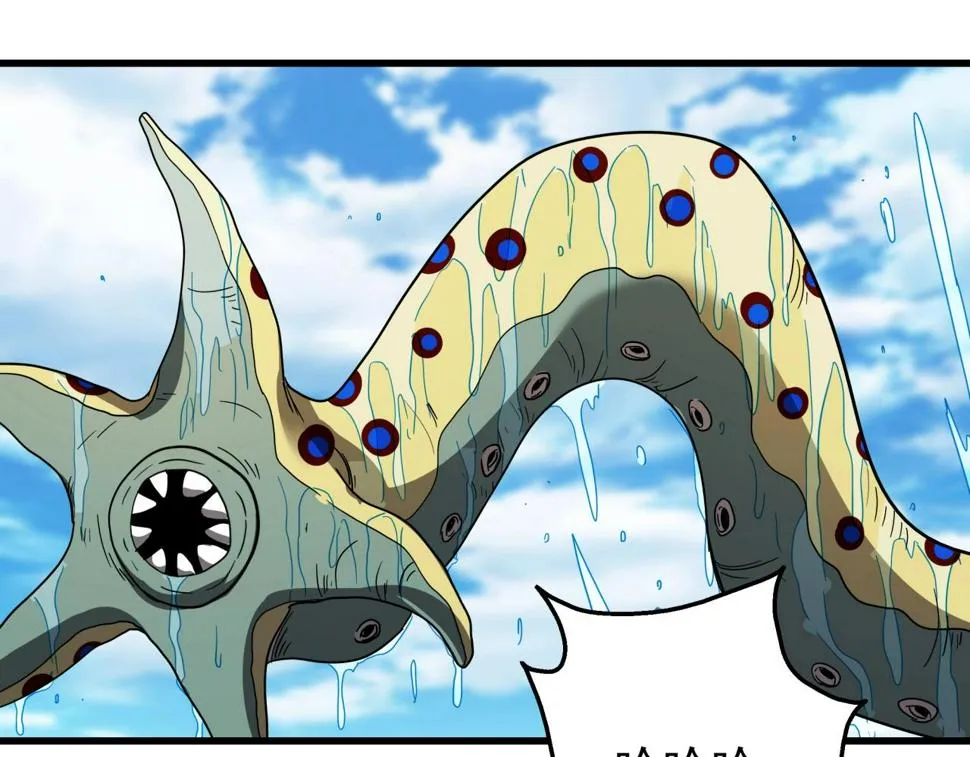 第37话 白洞放射！ 第107页