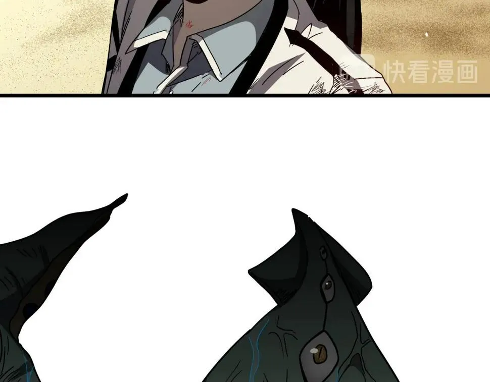 第37话 白洞放射！ 第114页