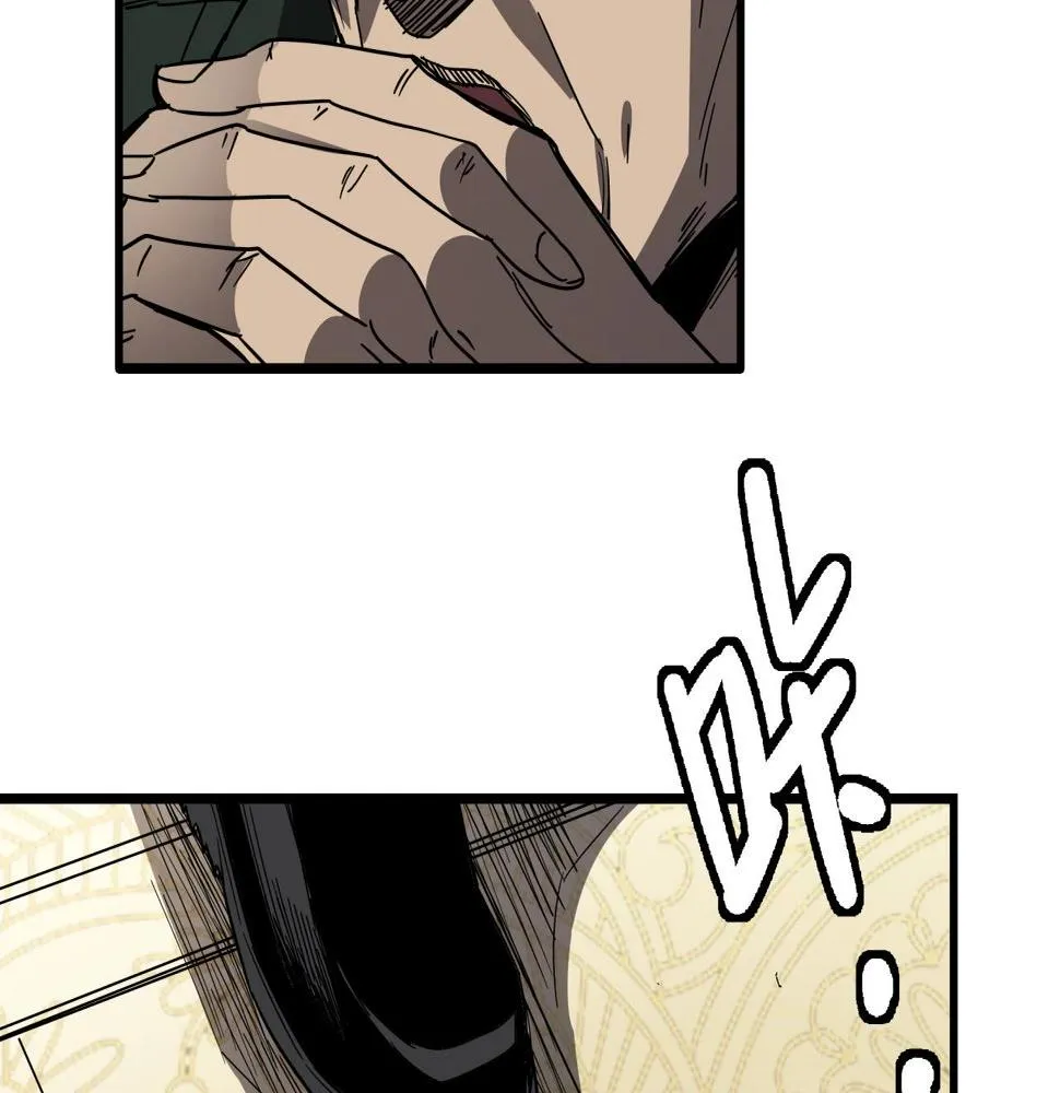 第36话 防护关闭？！ 第27页