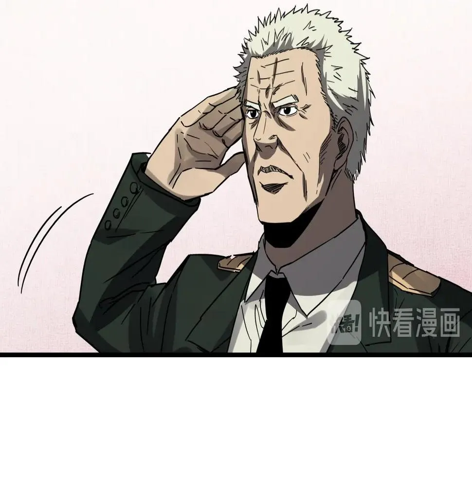 第36话 防护关闭？！ 第54页