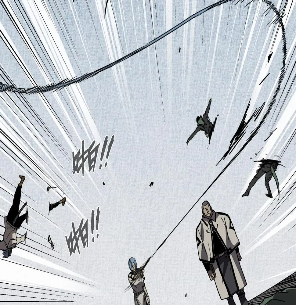 第36话 防护关闭？！ 第62页