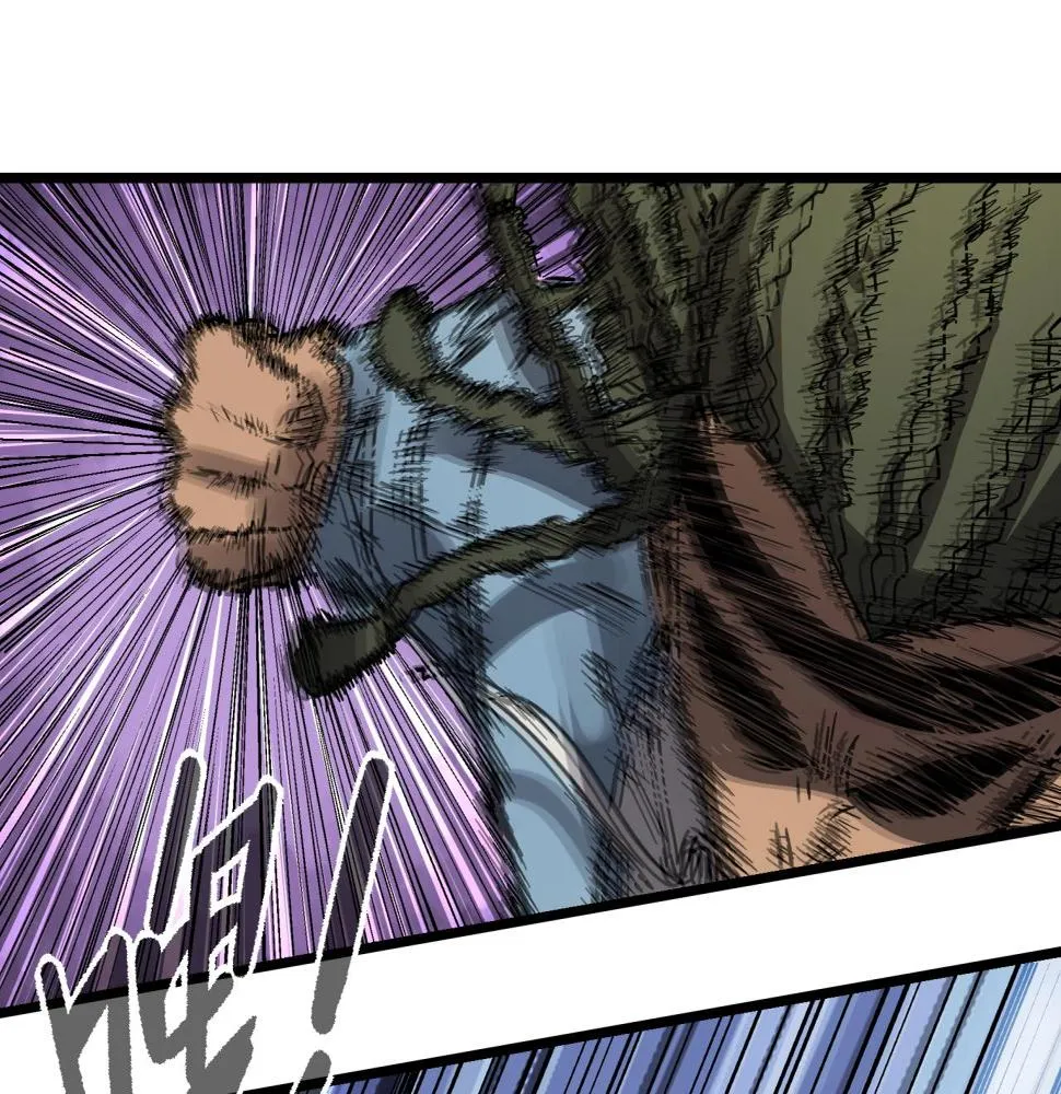 第36话 防护关闭？！ 第80页
