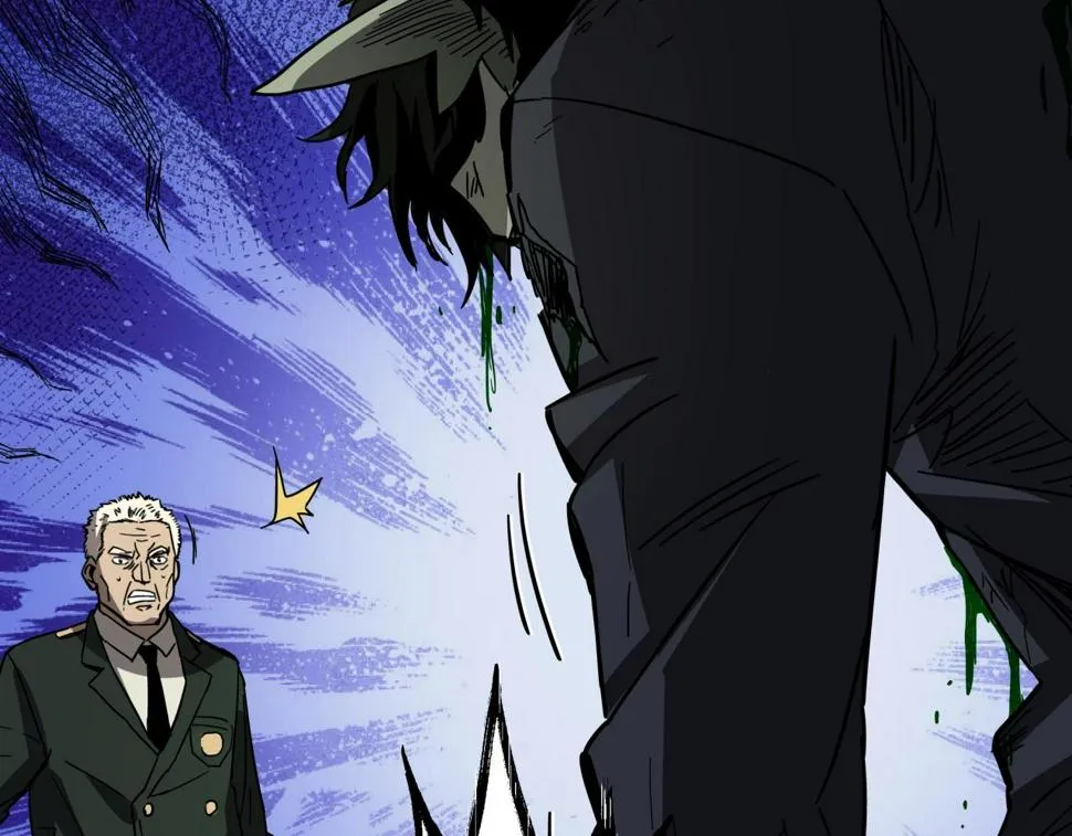 第36话 防护关闭？！ 第117页